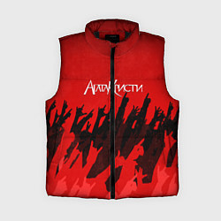 Женский жилет Агата Кристи: Высший рок