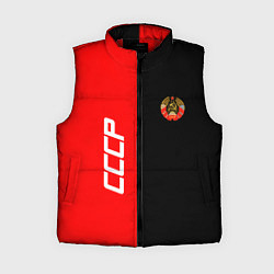 Женский жилет СССР: Red Collection, цвет: 3D-красный