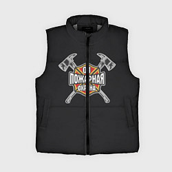 Женский жилет Пожарная охрана 01, цвет: 3D-светло-серый