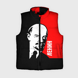 Женский жилет Хитрый Ленин