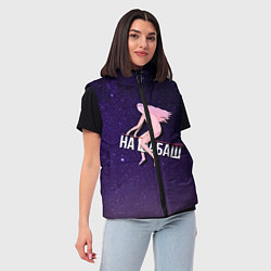 Женский жилет Лечу на шабаш, цвет: 3D-черный — фото 2