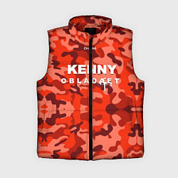 Женский жилет Kenny: Obladaet Camo, цвет: 3D-красный
