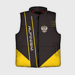 Женский жилет Alpinism: Yellow Russia