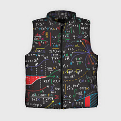 Женский жилет Math, цвет: 3D-черный