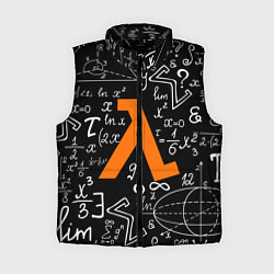 Женский жилет HL: Lambda