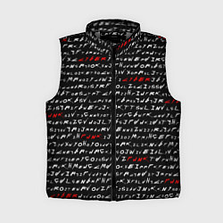 Женский жилет Cyberpunk 2077: Words, цвет: 3D-светло-серый