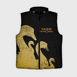 Женский жилет GUSSI: Gold Edition, цвет: 3D-светло-серый