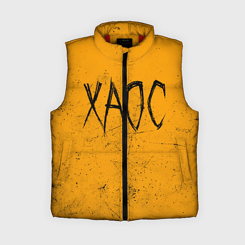 Женский жилет GONE Fludd ХАОС / 3D-Красный – фото 1