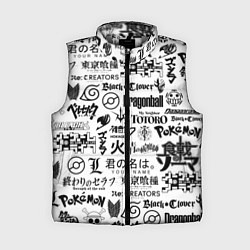 Женский жилет ЛОГОТИПЫ АНИМЕ