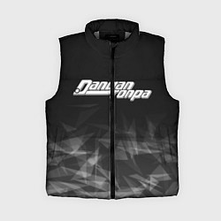 Женский жилет DANGANRONPA, цвет: 3D-светло-серый