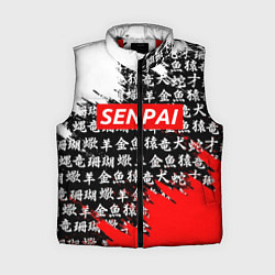Женский жилет SENPAI