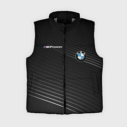 Женский жилет BMW, цвет: 3D-светло-серый