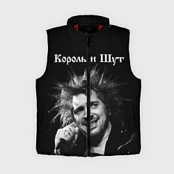 Женский жилет Король и Шут