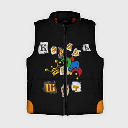 Женский жилет Король и Шут Анархия спина