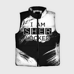 Женский жилет Sherlock