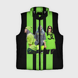 Женский жилет Билли Айлиш, цвет: 3D-светло-серый