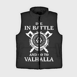 Женский жилет Vikings, цвет: 3D-черный