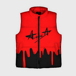 Женский жилет АлисА