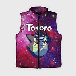 Женский жилет Totoro