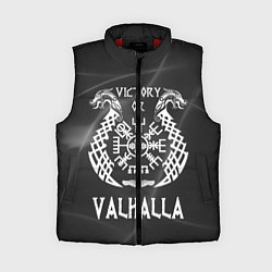 Женский жилет Valhalla, цвет: 3D-красный