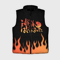 Женский жилет ОЧЕНЬ ПРИЯТНО БОГ!