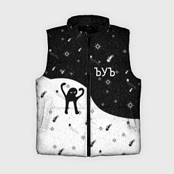 Женский жилет ЪУЪ