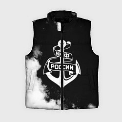 Женский жилет ВМФ России