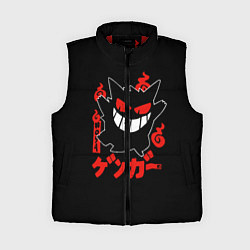 Женский жилет Pokemon Gengar Генгар