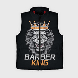 Женский жилет Barber King Барбер Король