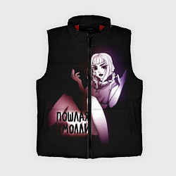 Женский жилет Пошлая МоллиЧ, цвет: 3D-красный