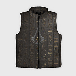 Женский жилет Assassin's Creed