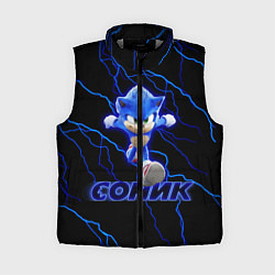 Женский жилет СОНИК