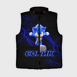 Женский жилет СОНИК, цвет: 3D-красный