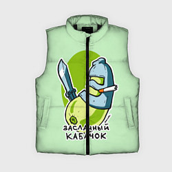 Женский жилет Засланный кабачок, цвет: 3D-черный