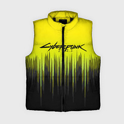 Женский жилет CYBERPUNK 2077