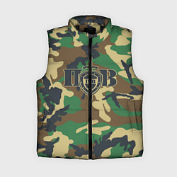 Женский жилет Пограничные Войска камуфляж