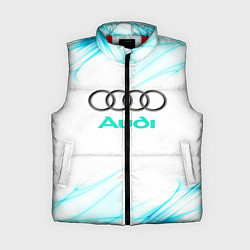 Женский жилет Audi