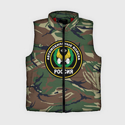 Женский жилет Автомобильные войска камуфляж