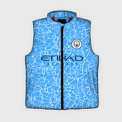 Женский жилет Manchester City 2021 Home Kit