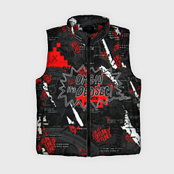 Женский жилет Watch Dogs: Legion