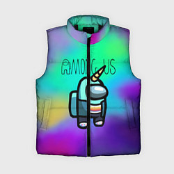Женский жилет Among Us Unicorn Z