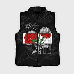 Женский жилет Обещанный Неверленд Цветы Вида