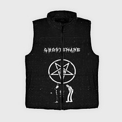 Женский жилет GHOSTEMANE, цвет: 3D-черный