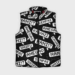 Женский жилет ANIME, цвет: 3D-красный