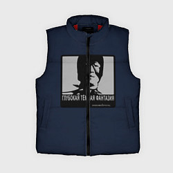 Женский жилет ГЛУБОКАЯ ТЁМНАЯ ФАНТАЗИЯ, цвет: 3D-красный