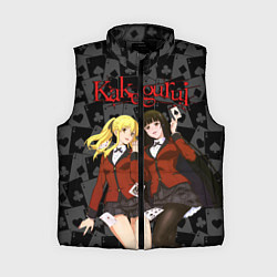 Женский жилет Kakegurui Безумный азарт