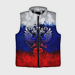 Женский жилет Россия Russia Герб
