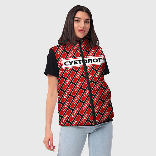 Женский жилет Форма суетолога / 3D-Светло-серый – фото 3