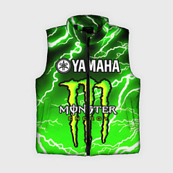 Женский жилет YAMAHA X MONSTER SPORT