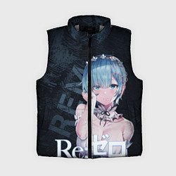 Женский жилет Рем Re:Zero, цвет: 3D-светло-серый
